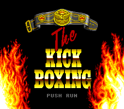 Kick Boxing screenshot 2 for PC Engine CD